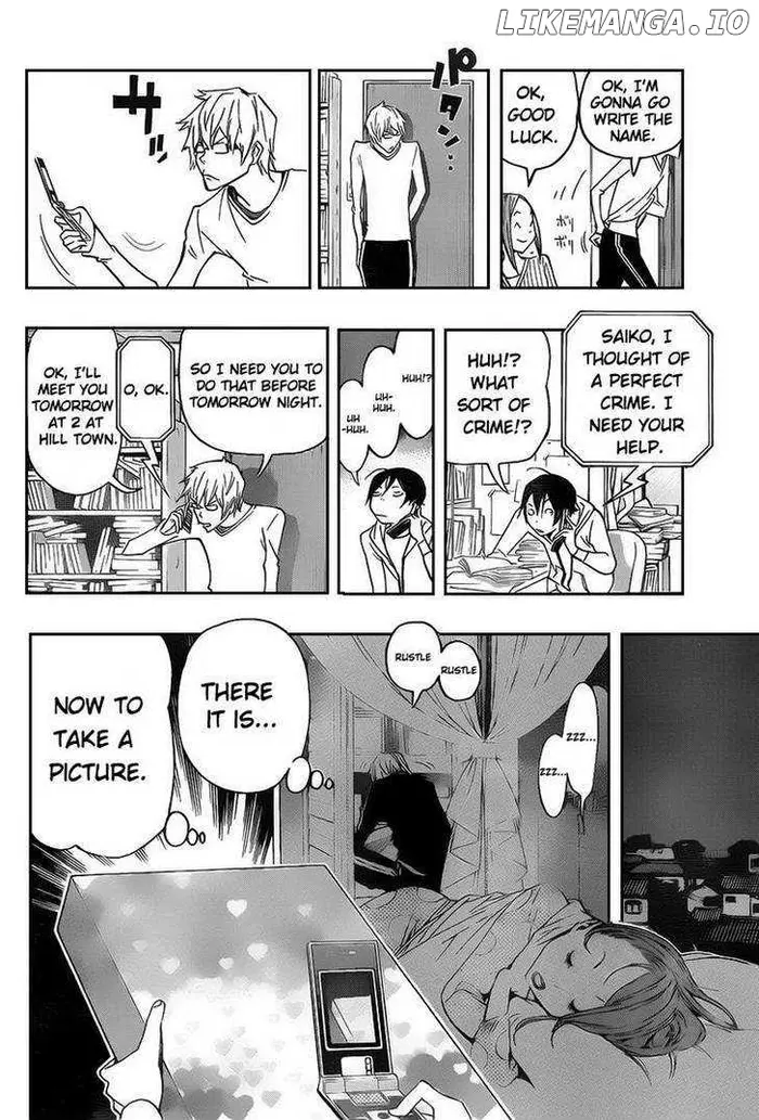 Baku Chapter 84 image 10_optimized